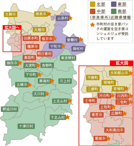 奈良県の地図