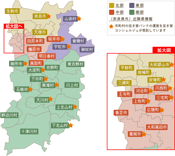 奈良県の地図