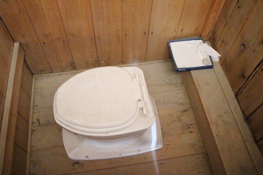 detached 吉野郡上北山村河合