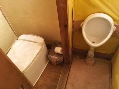 commercial 吉野郡下市町下市