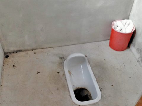 detached 吉野郡東吉野村大豆生